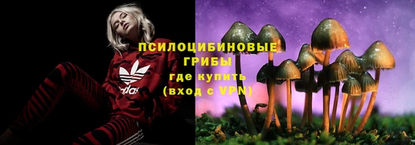 mix Вязники